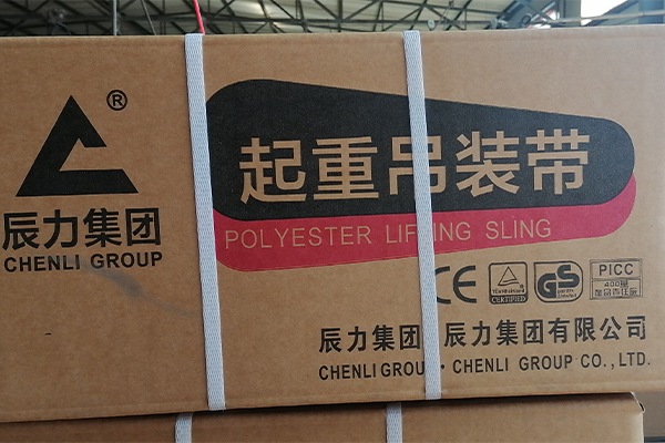 起重吊帶 起重吊帶